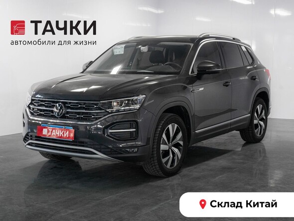 Volkswagen Tayron 2022 в автосалоне Тачки Китай