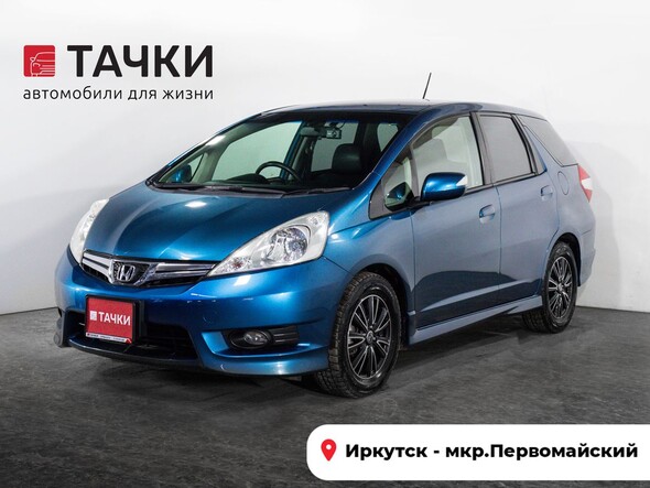 Honda Fit Shuttle 2011 в автосалоне Тачки Иркутск