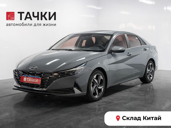 Hyundai Elantra 2021 в автосалоне Тачки Китай