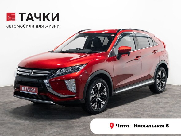 Mitsubishi Eclipse Cross 2019 в автосалоне Тачки Чита