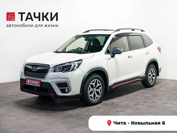 Subaru Forester 2021 в автосалоне Тачки Чита