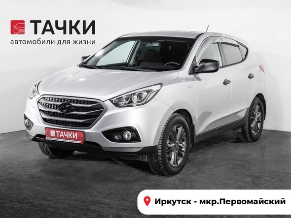 Hyundai ix35 2014 в автосалоне Тачки Иркутск