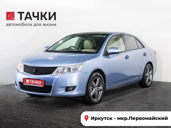 Toyota Allion 2007 в автосалоне Тачки Иркутск