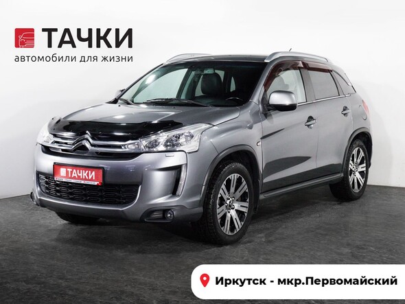 Citroen C4 Aircross