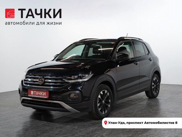 Volkswagen T-Cross 2019 в автосалоне Тачки Улан-Удэ