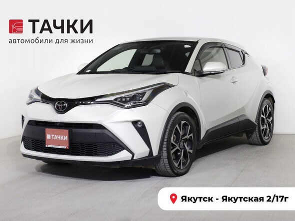 Toyota C-HR 2020 в автосалоне Тачки Якутск