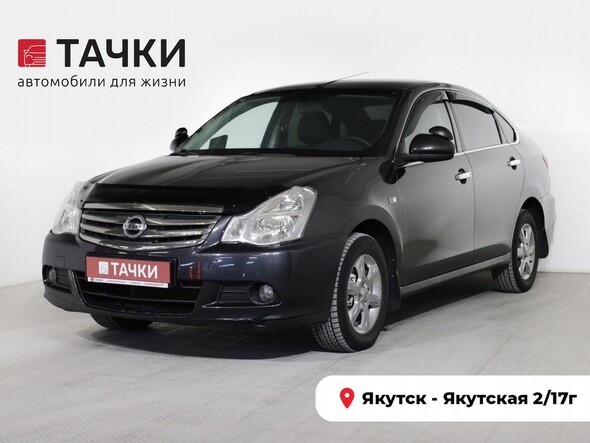 Nissan Almera 2014 в автосалоне Тачки Якутск
