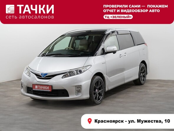 Toyota Estima 2012 в автосалоне Тачки Красноярск