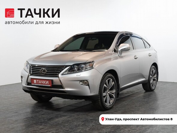 Lexus RX 2013 в автосалоне Тачки Улан-Удэ