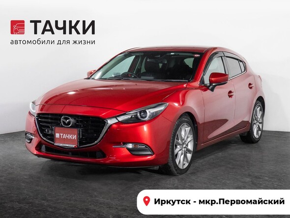 Mazda Axela 2017 в автосалоне Тачки Иркутск