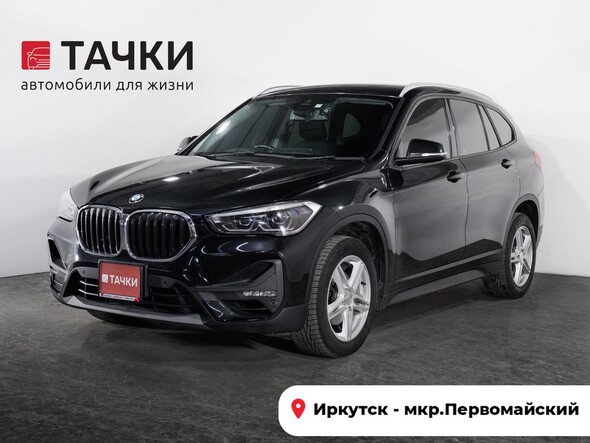 BMW X1 2019 в автосалоне Тачки Иркутск