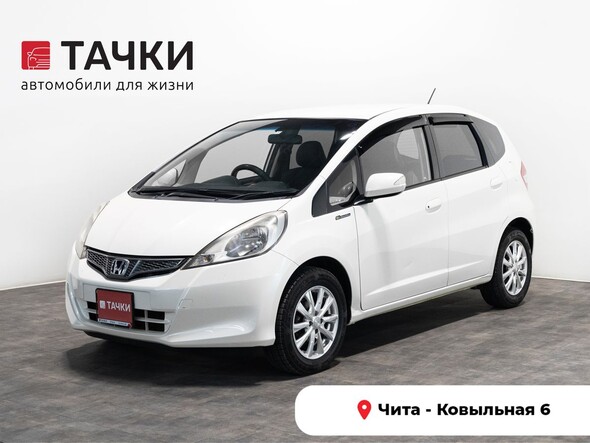 Honda Fit 2011 в автосалоне Тачки Чита