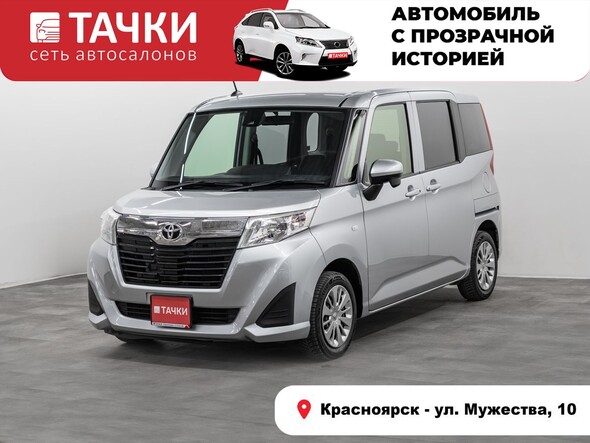 Toyota Roomy 2017 в автосалоне Тачки Красноярск