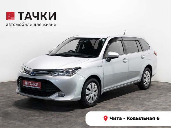 Toyota Corolla 2016 в автосалоне Тачки Чита