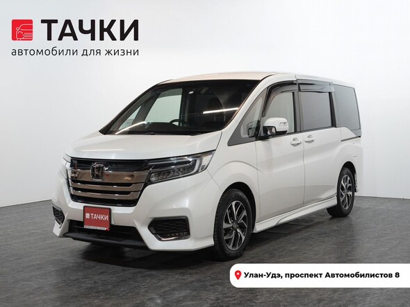 Honda Stepwgn 2017 в автосалоне Тачки Улан-Удэ