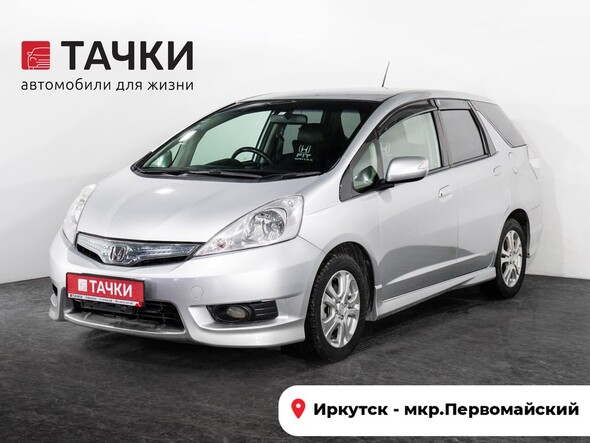 Honda Fit Shuttle