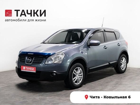 Nissan Qashqai 2008 в автосалоне Тачки Чита