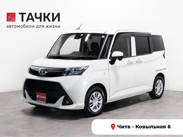 Toyota Tank 2017 в автосалоне Тачки Чита