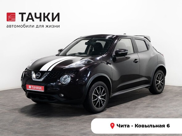 Nissan Juke 2015 в автосалоне Тачки Чита