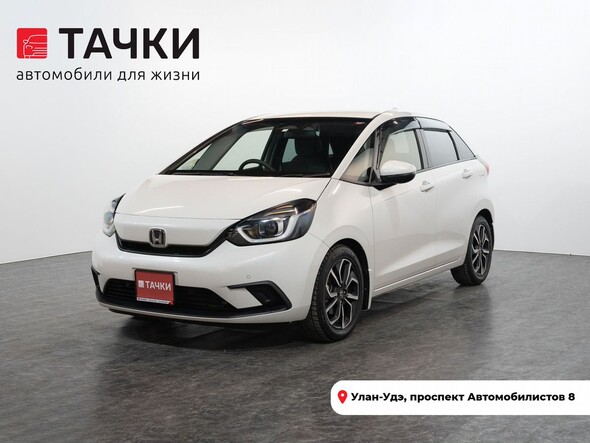 Honda Fit 2020 в автосалоне Тачки Улан-Удэ