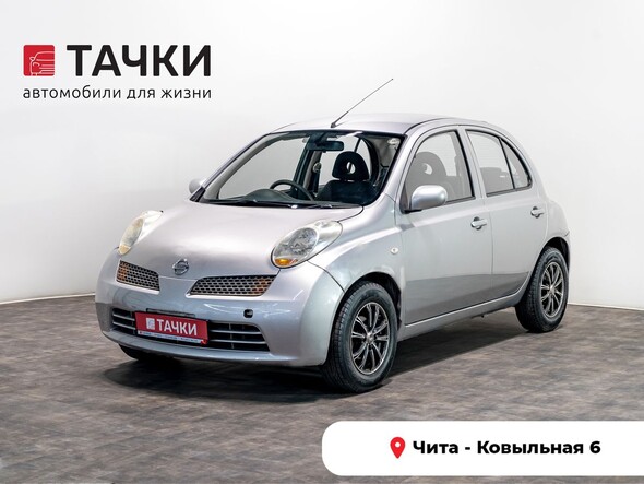 Nissan March 2009 в автосалоне Тачки Чита