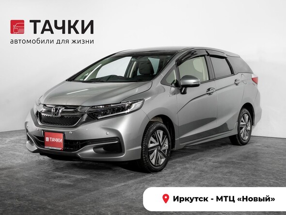 Honda Shuttle 2015 в автосалоне Тачки Иркутск