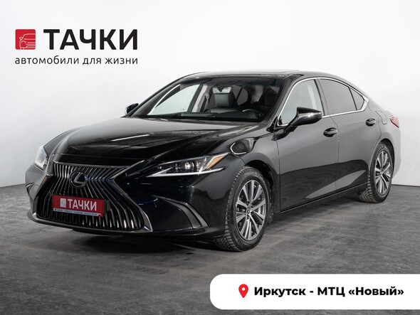 Lexus ES 2020 в автосалоне Тачки Иркутск