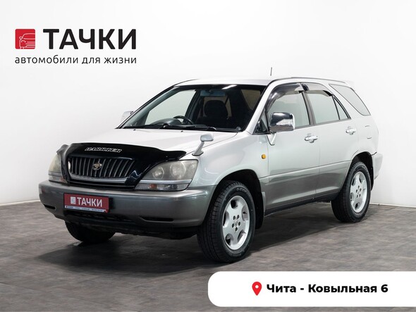 Toyota Harrier 2000 в автосалоне Тачки Чита