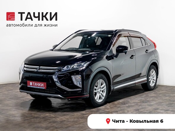 Mitsubishi Eclipse Cross 2018 в автосалоне Тачки Чита