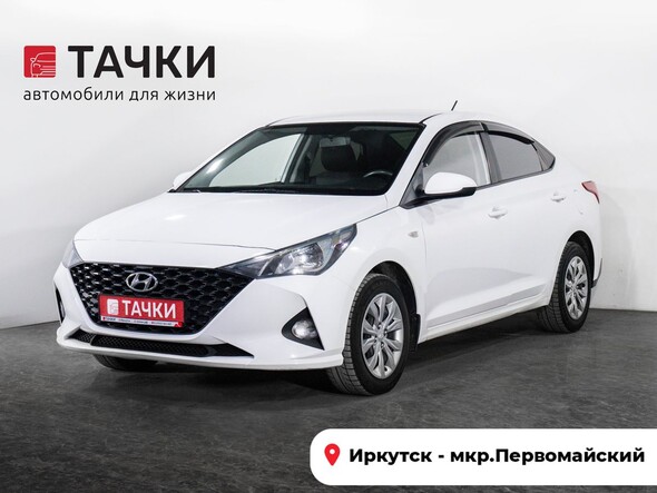 Hyundai Solaris 2021 в автосалоне Тачки Иркутск