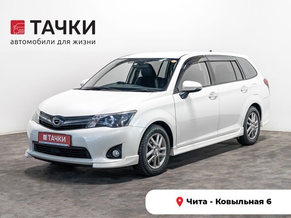 Toyota Corolla 2013 в автосалоне Тачки Чита