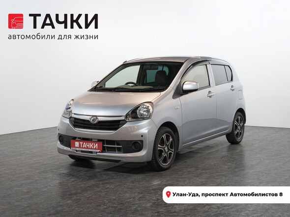 Daihatsu Mira e:S 2015 в автосалоне Тачки Улан-Удэ