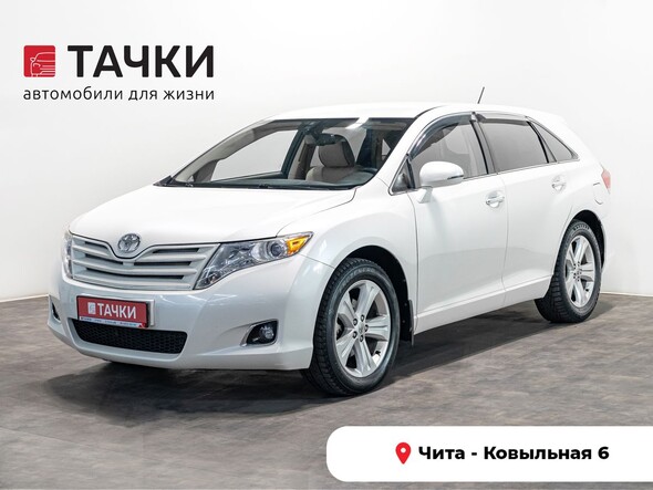 Toyota Venza 2010 в автосалоне Тачки Чита