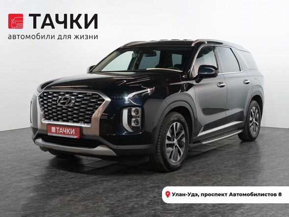 Hyundai Palisade 2021 в автосалоне Тачки Улан-Удэ