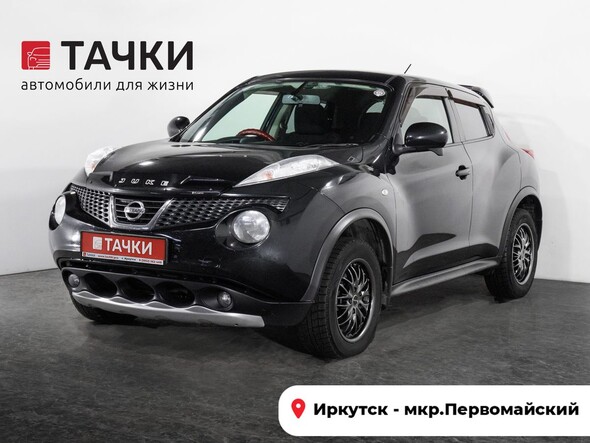 Nissan Juke 2010 в автосалоне Тачки Иркутск