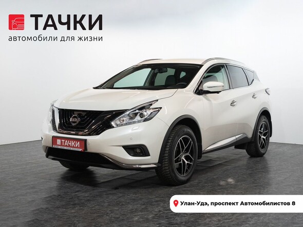 Nissan Murano 2017 в автосалоне Тачки Улан-Удэ