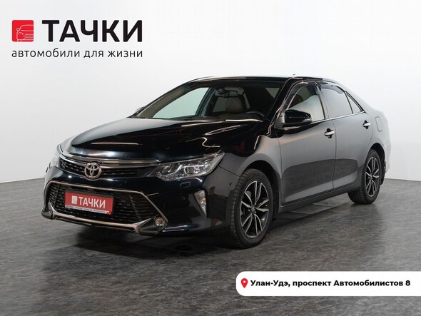 Toyota Camry 2017 в автосалоне Тачки Улан-Удэ