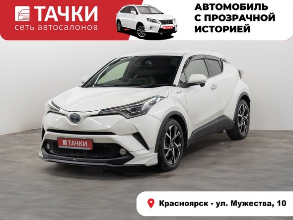 Toyota C-HR 2018 в автосалоне Тачки Красноярск