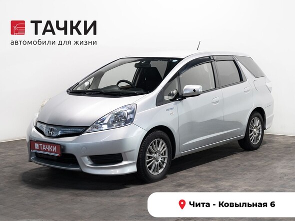 Honda Fit Shuttle 2012 в автосалоне Тачки Чита
