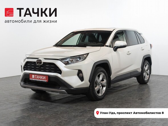 Toyota RAV4 2020 в автосалоне Тачки Улан-Удэ
