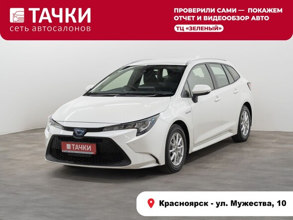 Toyota Corolla 2019 в автосалоне Тачки Красноярск