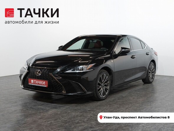 Lexus ES250 2021 в автосалоне Тачки Улан-Удэ