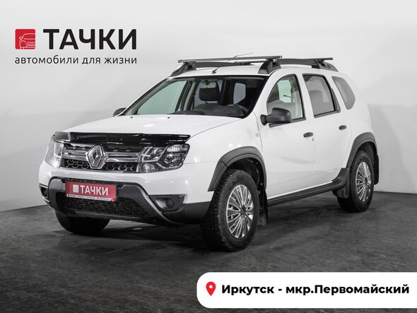 Renault Duster 2015 в автосалоне Тачки Иркутск