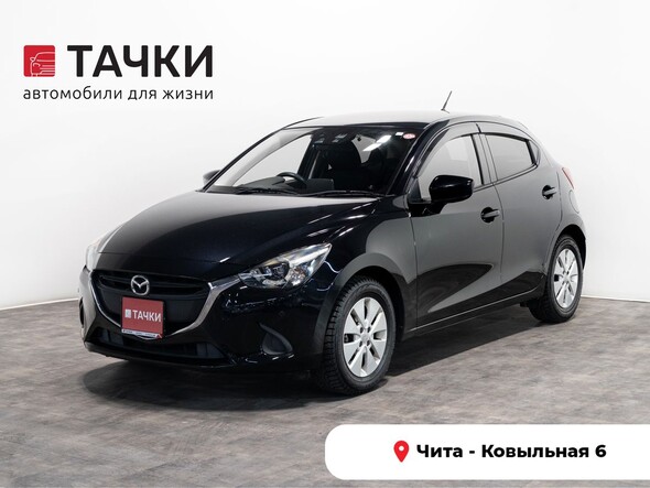 Mazda Demio 2016 в автосалоне Тачки Чита