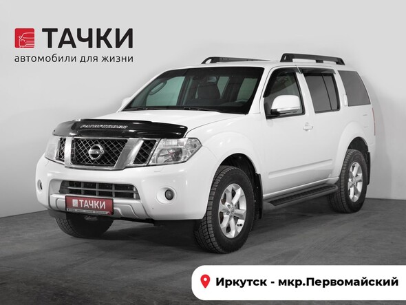 Nissan Pathfinder 2010 в автосалоне Тачки Иркутск