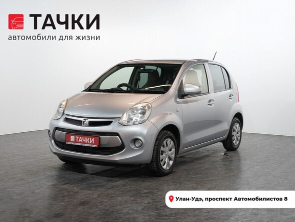 Toyota Passo 2015 в автосалоне Тачки Улан-Удэ