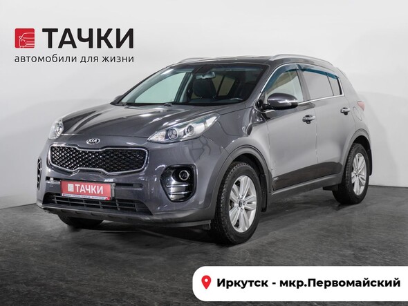 Kia Sportage 2017 в автосалоне Тачки Иркутск