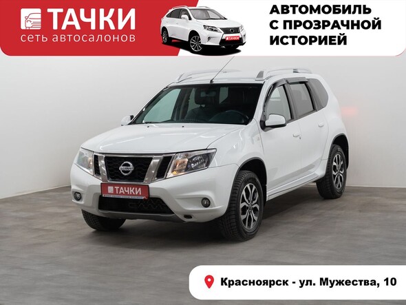 Nissan Terrano 2020 в автосалоне Тачки Красноярск