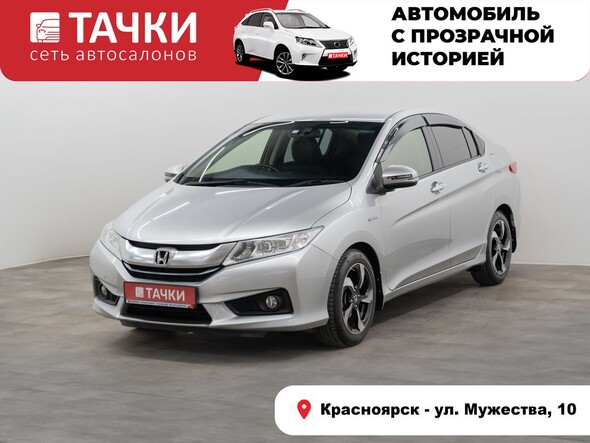Honda Grace 2014 в автосалоне Тачки Красноярск