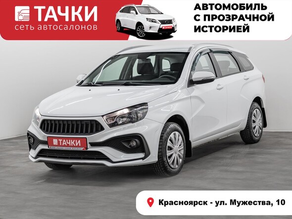 Лада Веста 2019 в автосалоне Тачки Красноярск